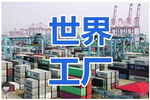確診超35萬，外資巨頭撤離風(fēng)險(xiǎn)加劇 越南經(jīng)濟(jì)面臨挑戰(zhàn)，
